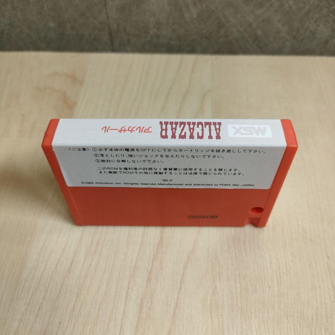 ALCAZAR ゲームカートリッジ PONYC
