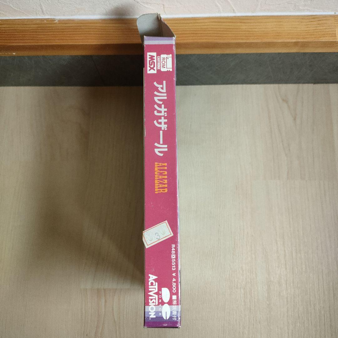 ALCAZAR ゲームカートリッジ PONYC