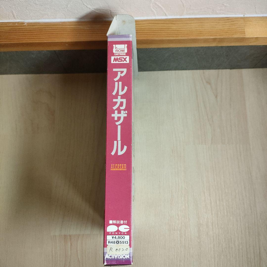 ALCAZAR ゲームカートリッジ PONYC