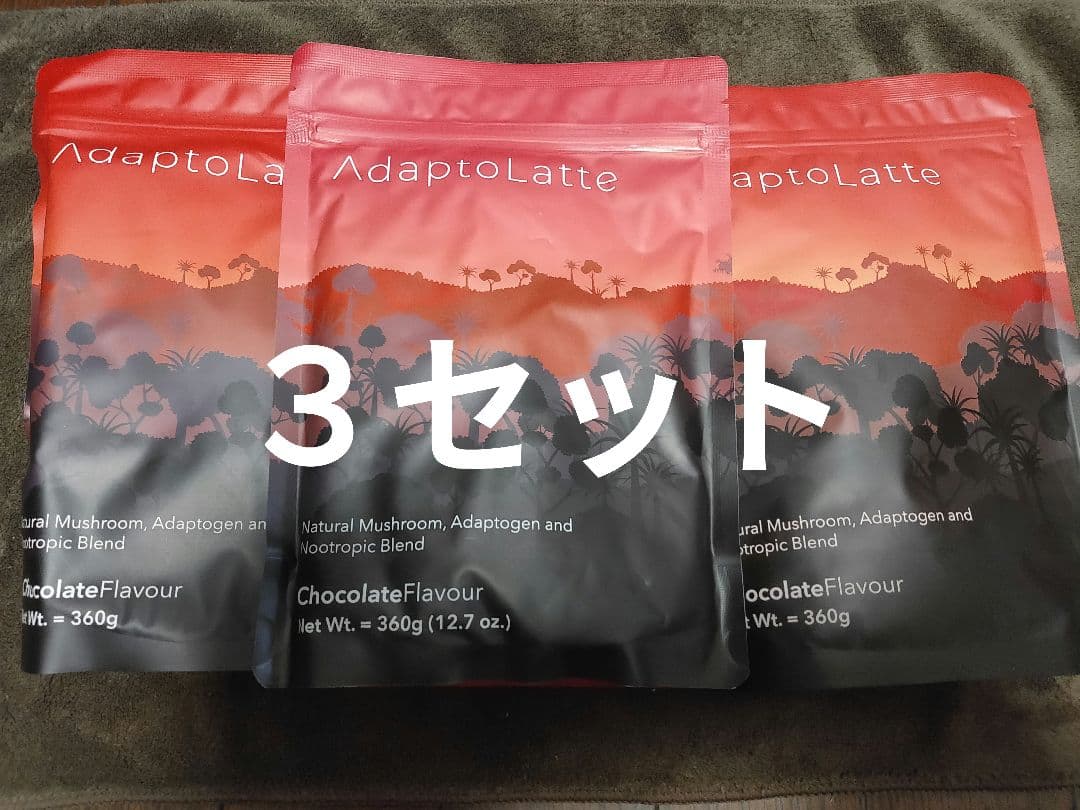 アダプトラテ　AdaptoLatte　機能性マッシュルームコーヒー 30杯分×３