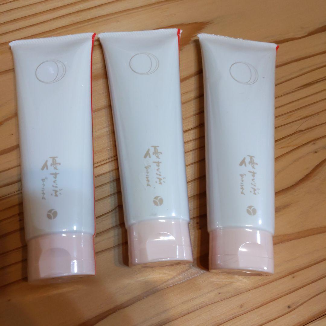 あきゅらいず　優すくらぶ　ゼラニウム