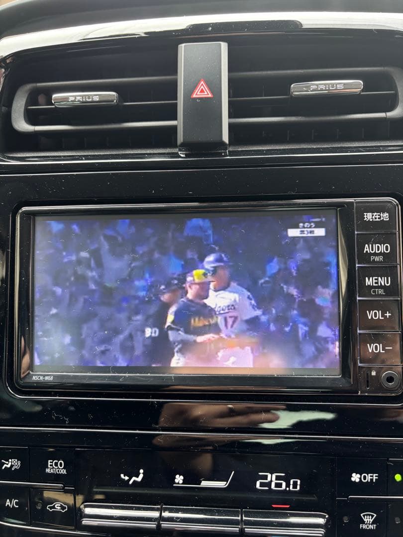 トヨタ純正ナビNSCN-W68 ロック解除済み2021年