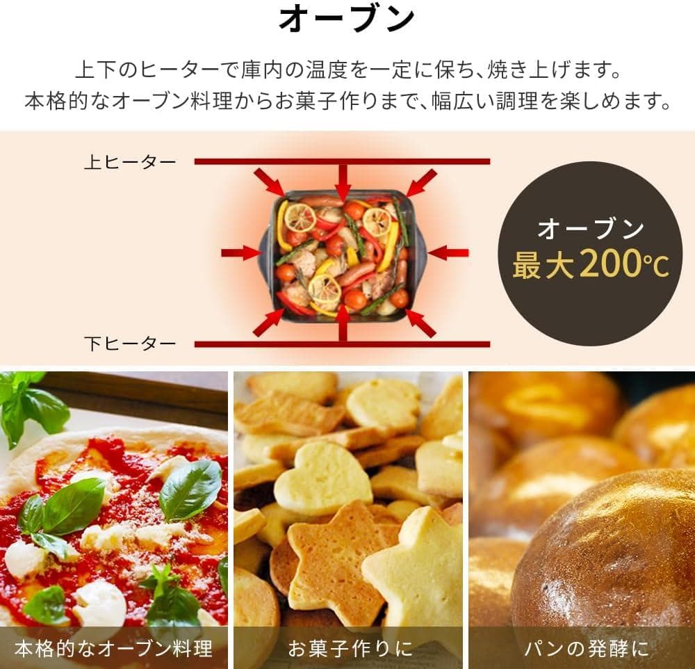 アイリスオーヤマ オーブンレンジ 15L ターンテーブ MO-T1501-W