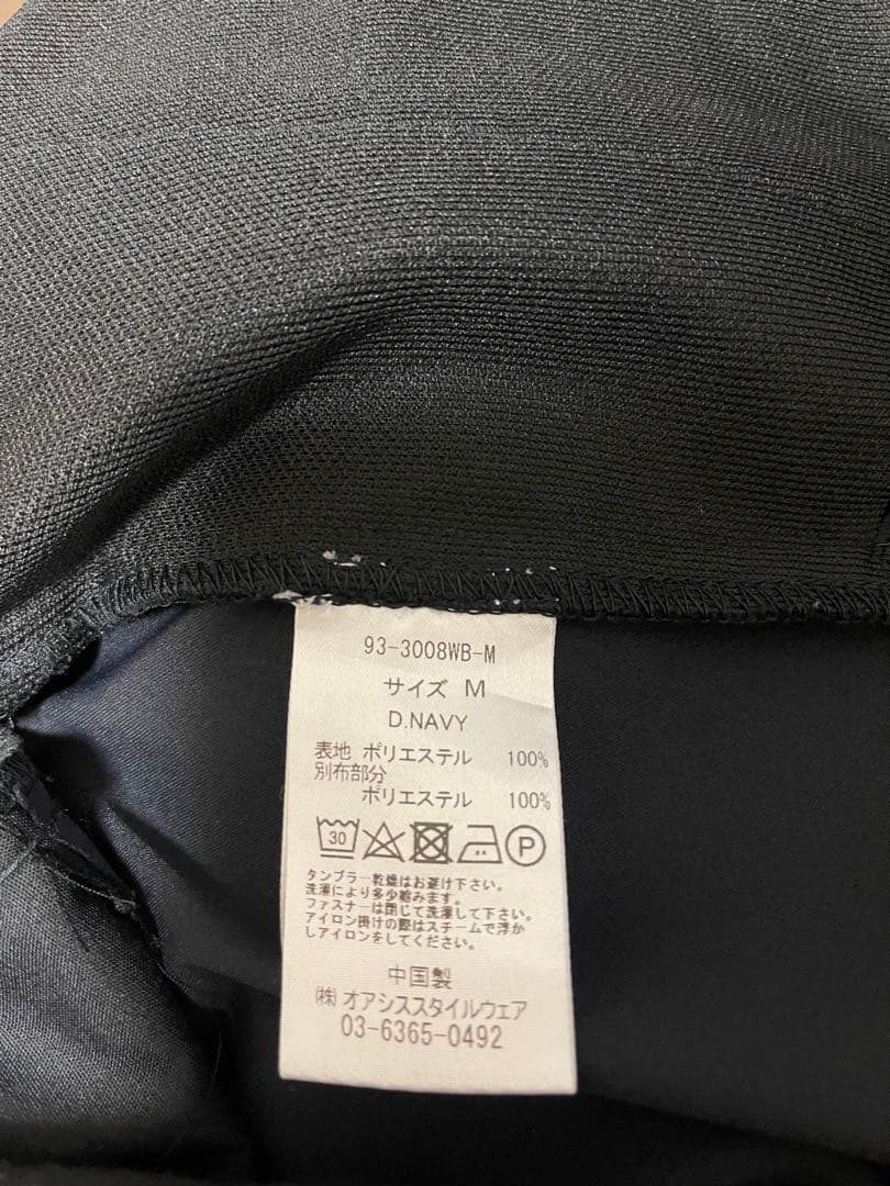 WWS ワークウェアスーツ メンズ アンクルストレートパンツ M ダークネイビー