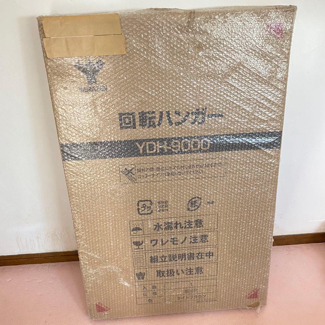 3kidsmama 　 回転ハンガーYDH-9000 衣類ハンガー