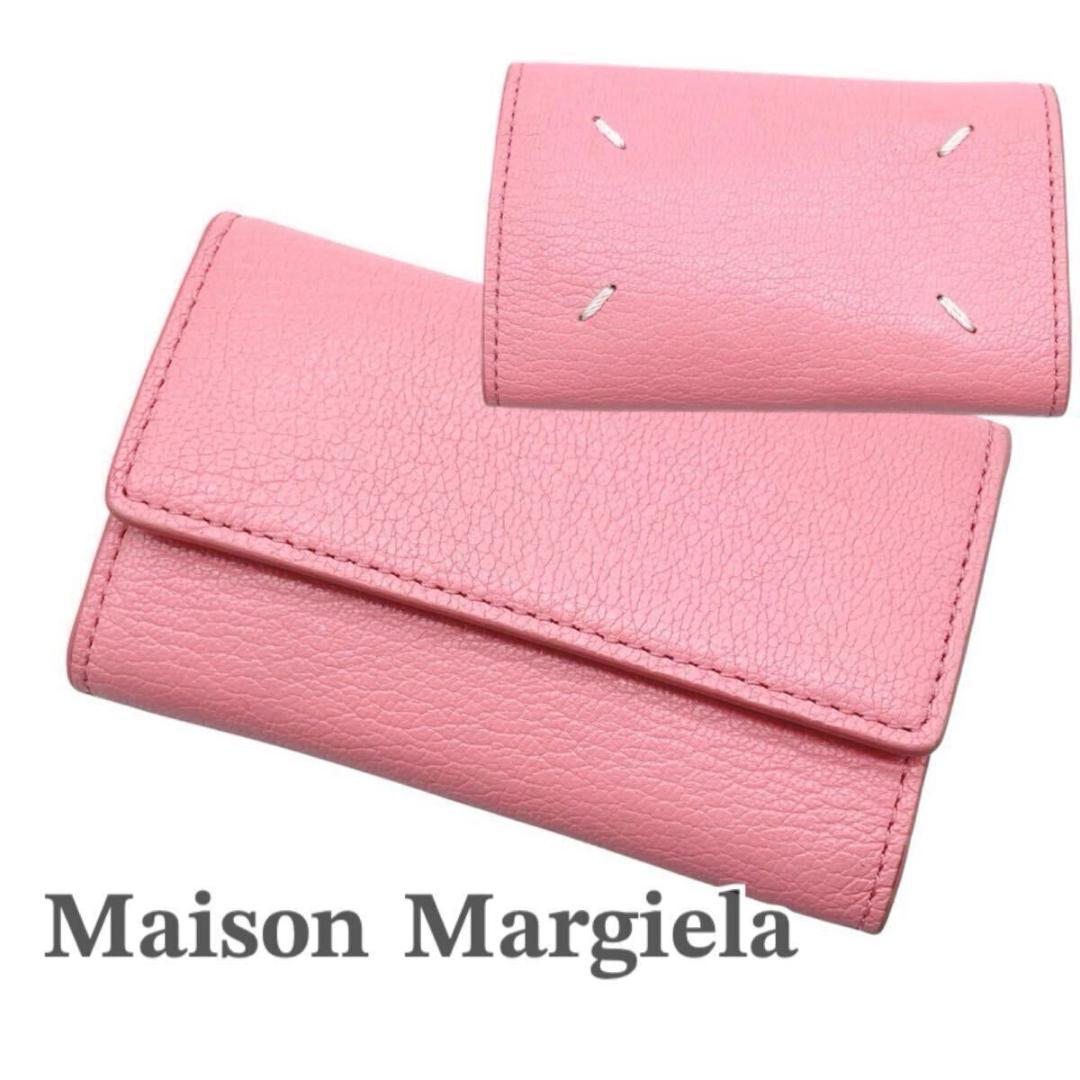 希少カラー 極美品　Maison Margiela　6連　キーケース　４ステッチ