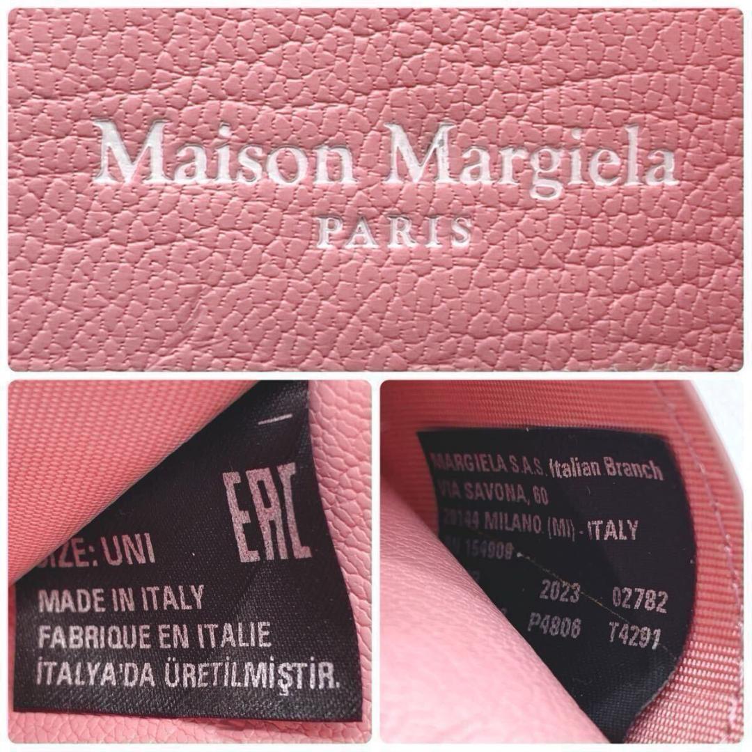 希少カラー 極美品　Maison Margiela　6連　キーケース　４ステッチ