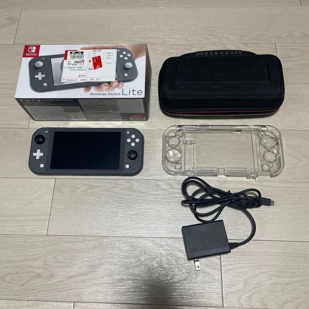 Nintendo Switch Lite グレー 本体 充電器付き　グレー
