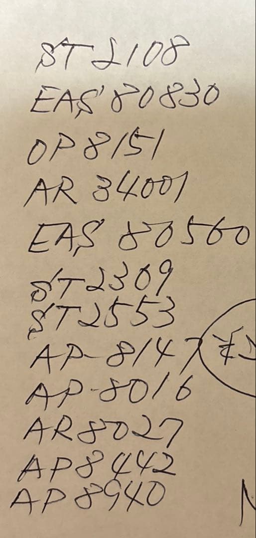 ビートルズレコード１２枚セット　No.3