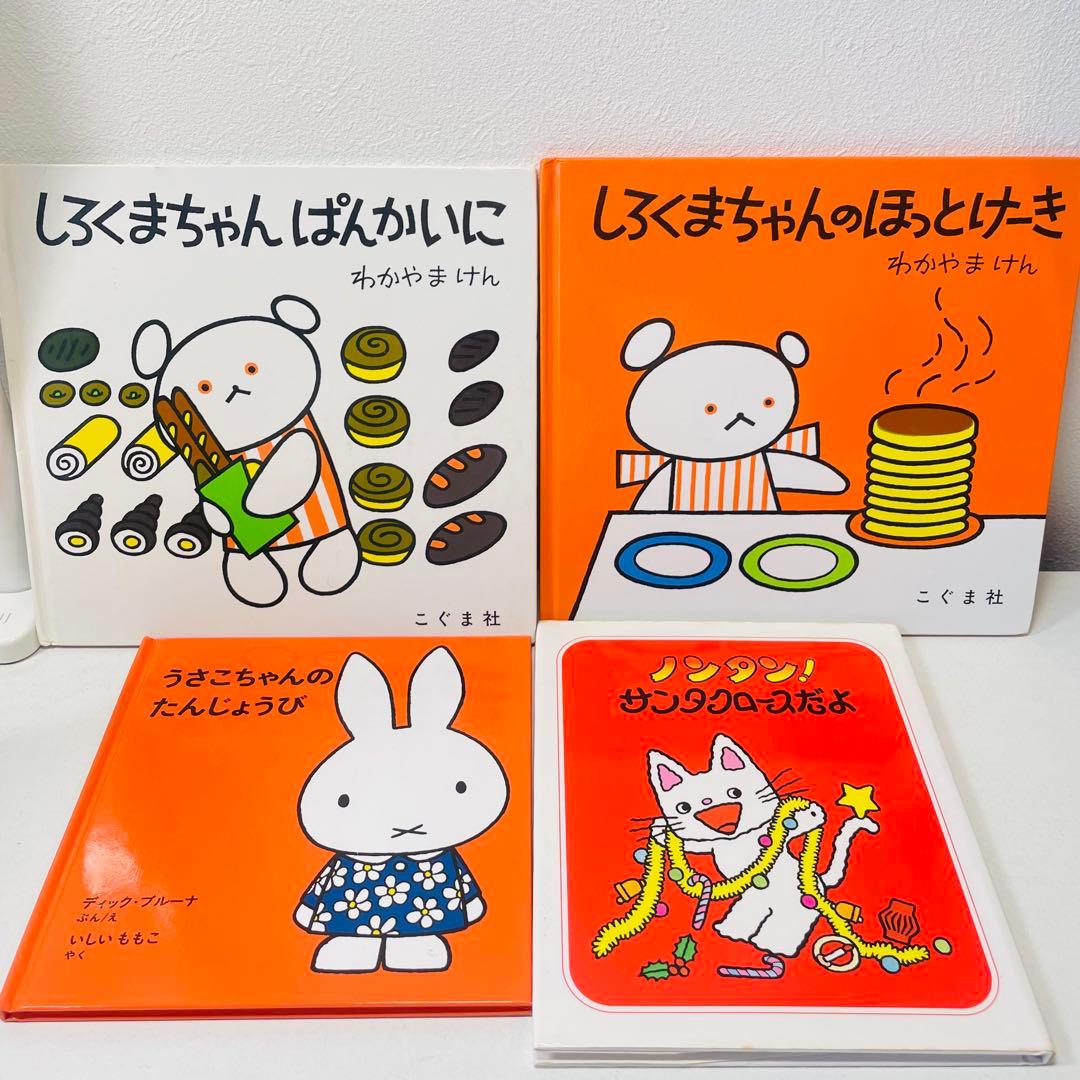 美品！翌日出荷！赤ちゃん向け42点　まとめ売り　セット　だるまさん　ノンタン