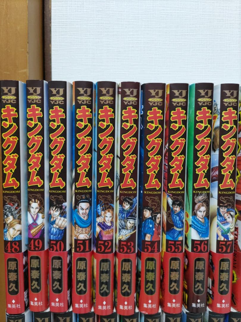 キングダム 全巻（1〜72巻セット）