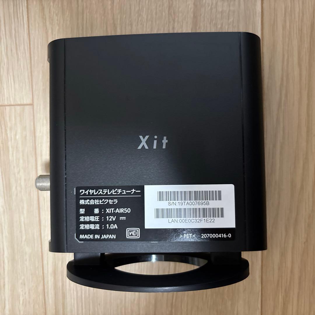 その他 PIXELA Xit AirBox lite XIT-AIR50