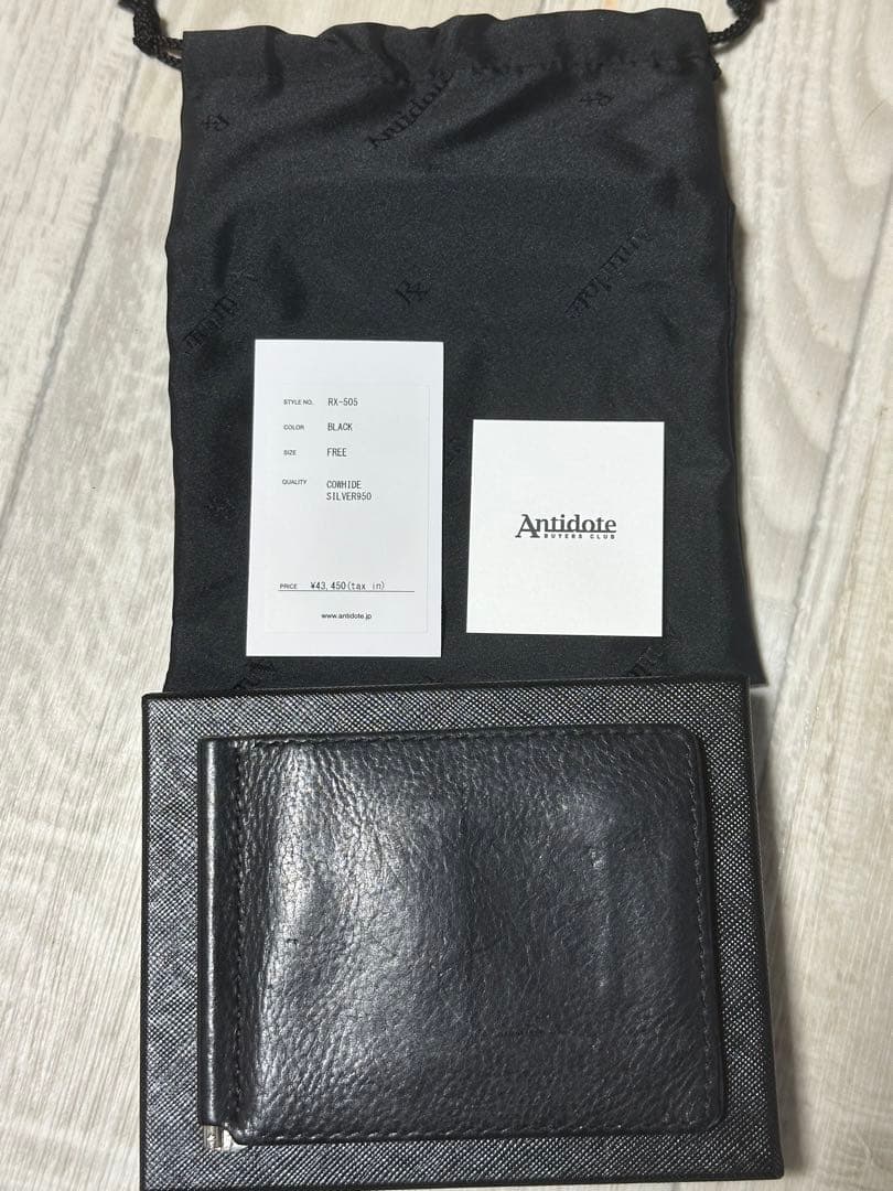Antidote buyers club/マネークリップ財布
