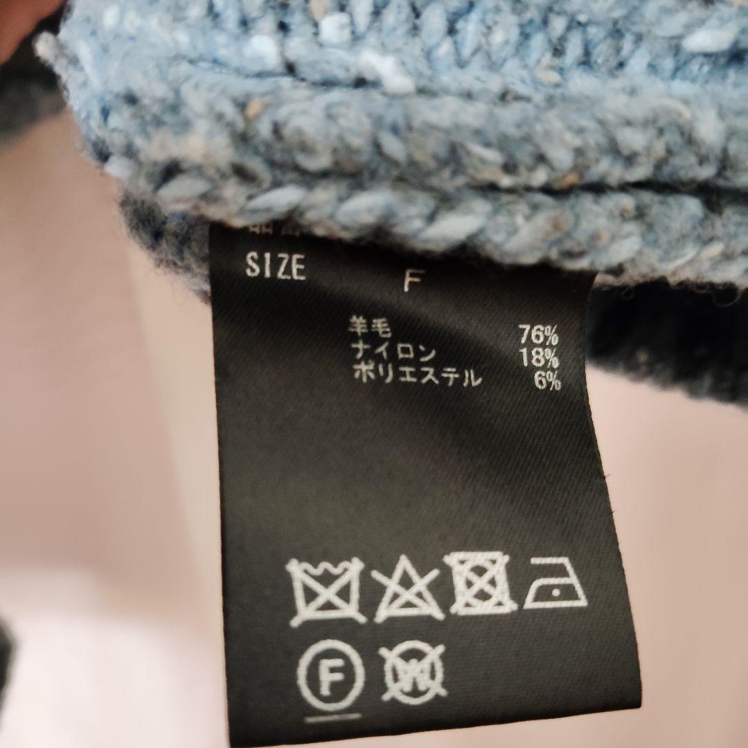 極美品☆カレンソロジー　ツィーディーヤーンニットベスト　Curensology