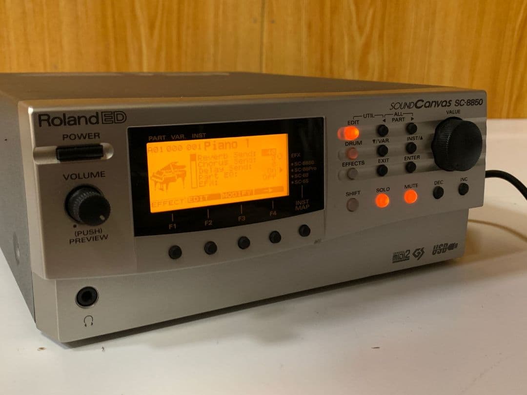 Roland SC-8850 ロ―ランドサウンドカンワス