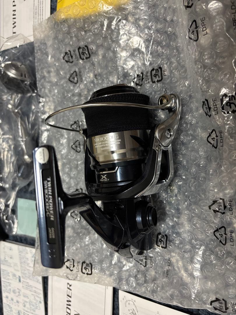 リール TWIN POWER SW8000HG