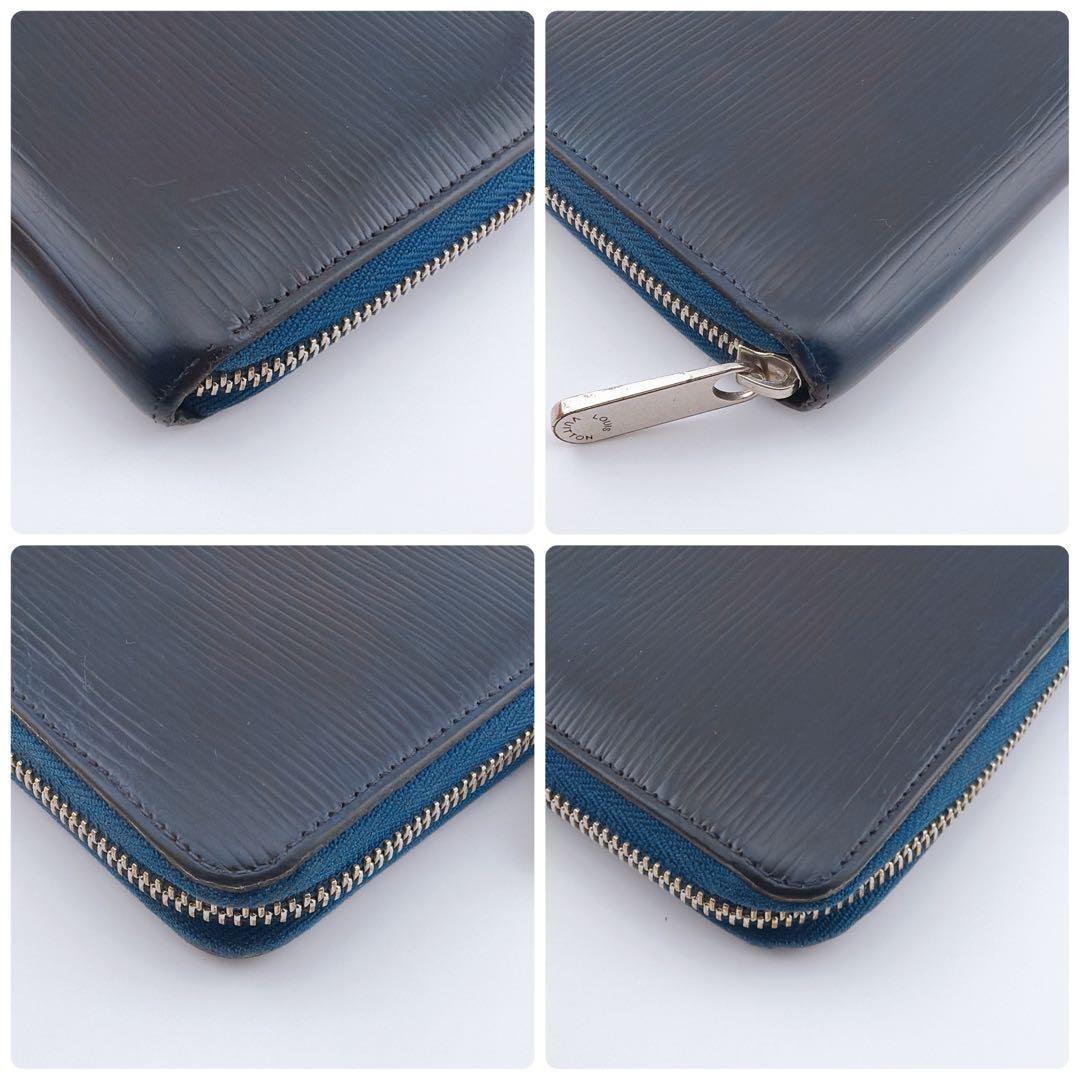 【良品】ルイヴィトン エピ ジッピーウォレット アンディゴブルー 青 長財布