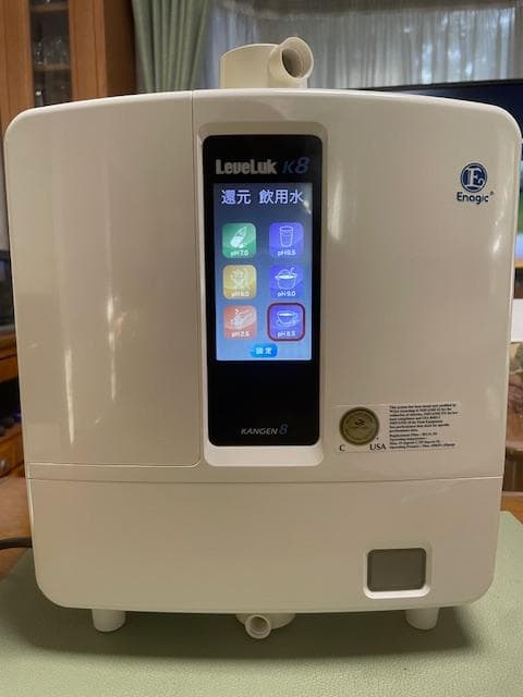 【 Enagic KANGEN8 K8浄水器 】
