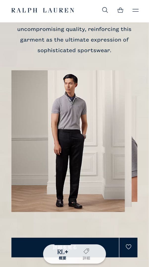 極美品 2023SS ラルフローレン パープルレーベル ピケポロシャツ ロゴ刺繍