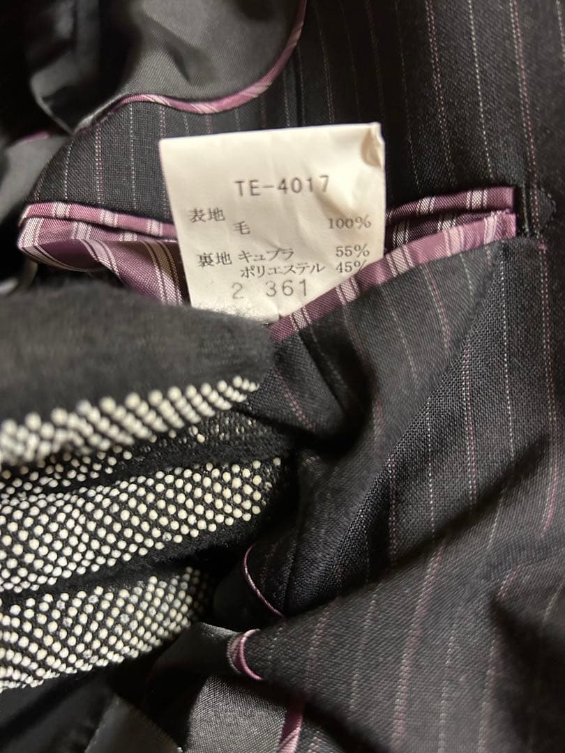 【新品】ティノラス 3ピーススーツ Mサイズ TENORAS ストライプ