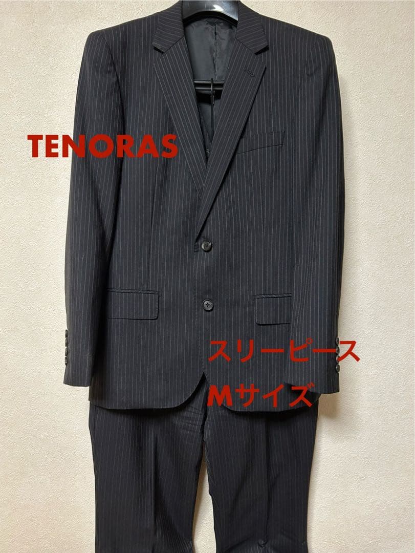 【新品】ティノラス 3ピーススーツ Mサイズ TENORAS ストライプ