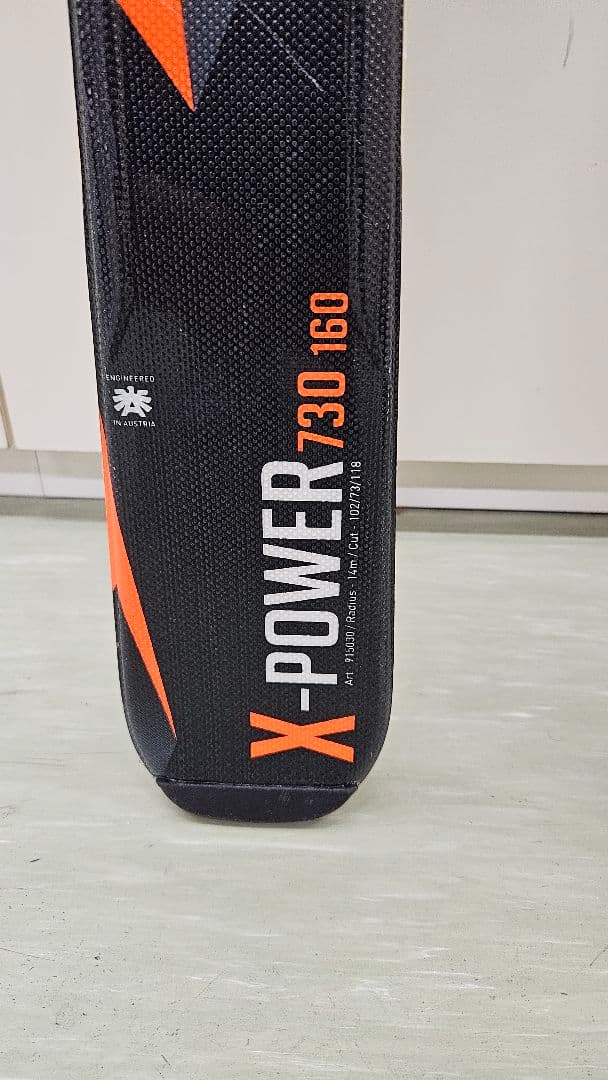 【11月末まで出品】Blizzard X-POWER 730