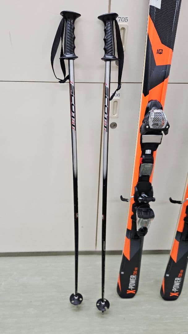 【11月末まで出品】Blizzard X-POWER 730