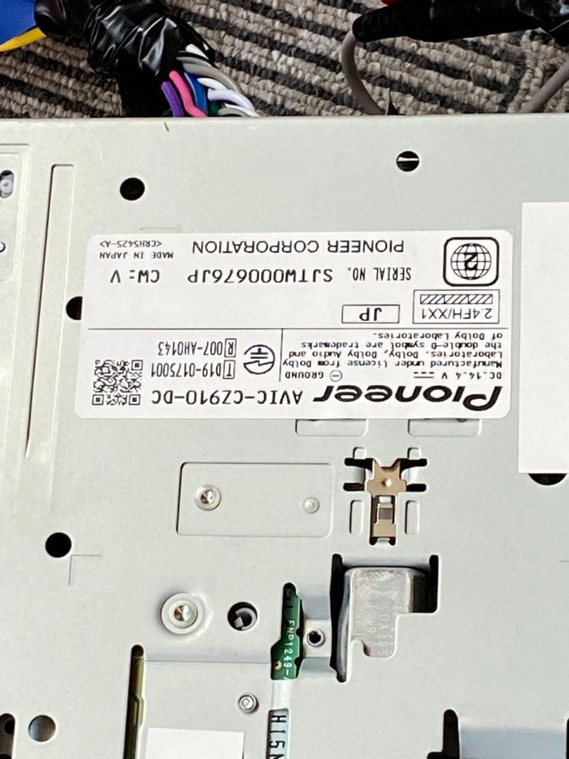 Pioneer カーナビ 大型ディスプレイ