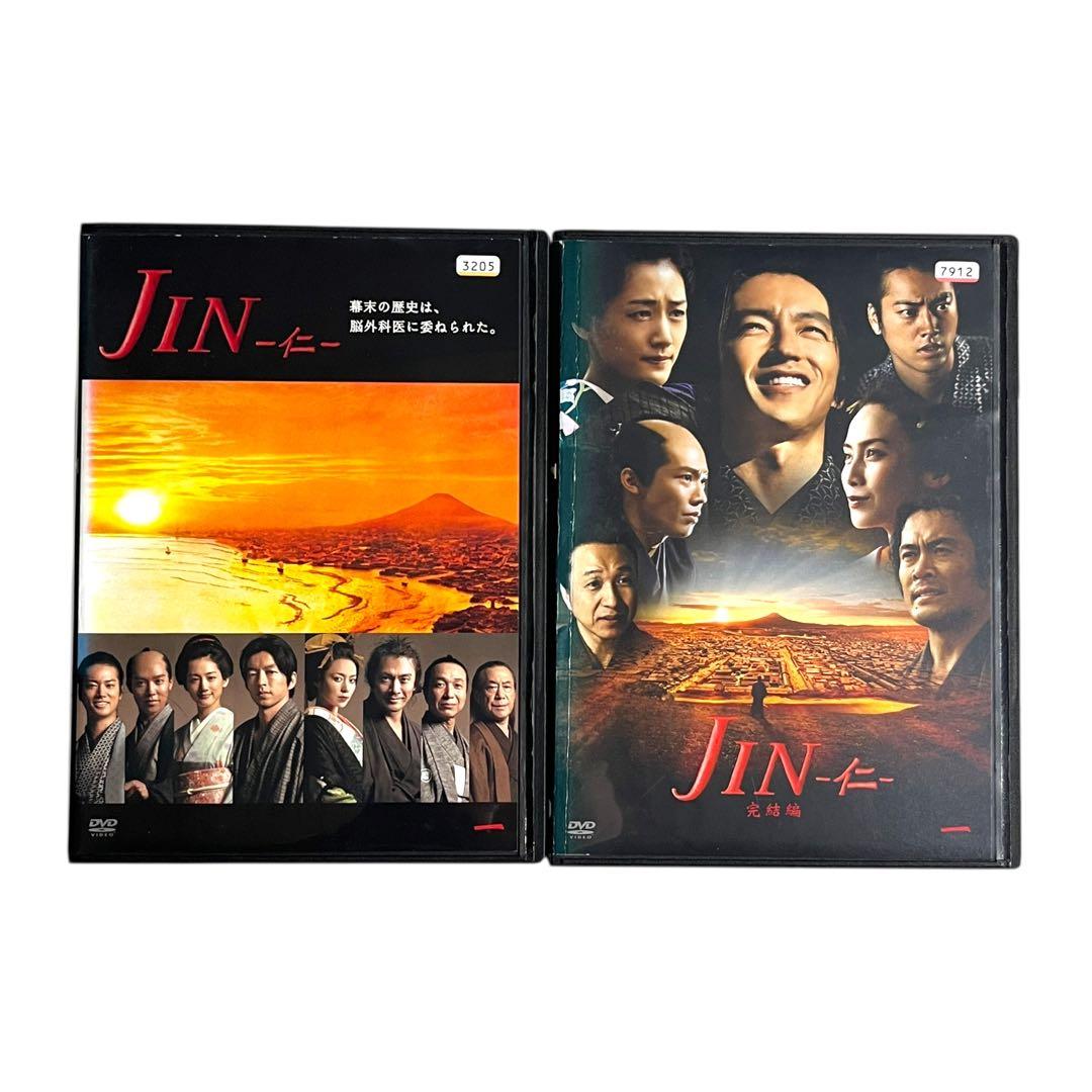 新品ケースDVD 「JIN -仁-」 １期＋２期 全12巻 大沢たかお 中谷美紀