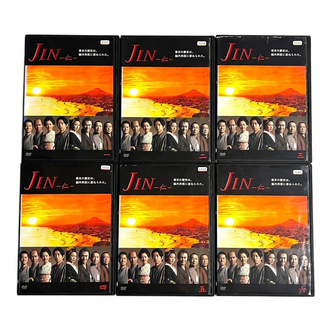 新品ケースDVD 「JIN -仁-」 １期＋２期 全12巻 大沢たかお 中谷美紀