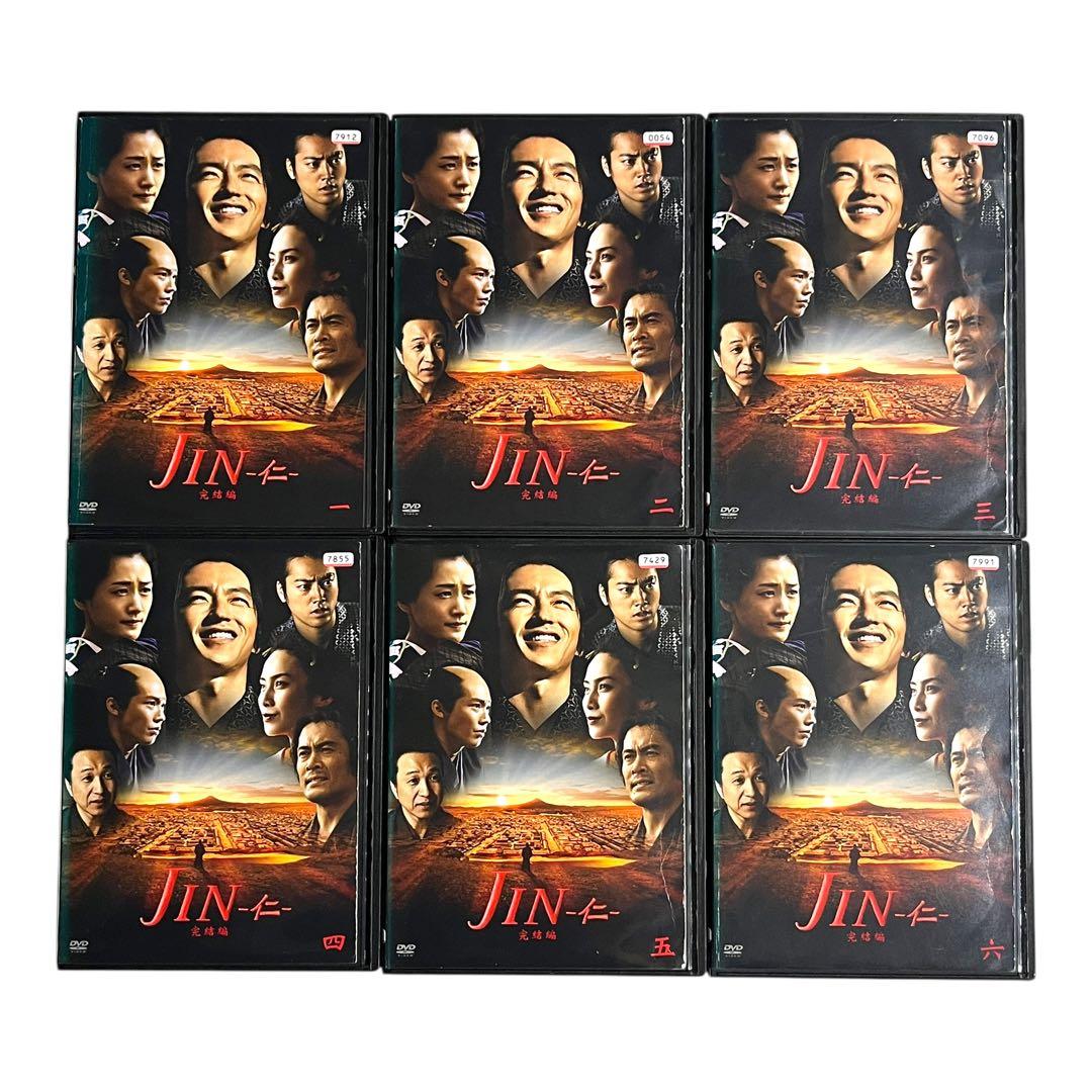 新品ケースDVD 「JIN -仁-」 １期＋２期 全12巻 大沢たかお 中谷美紀
