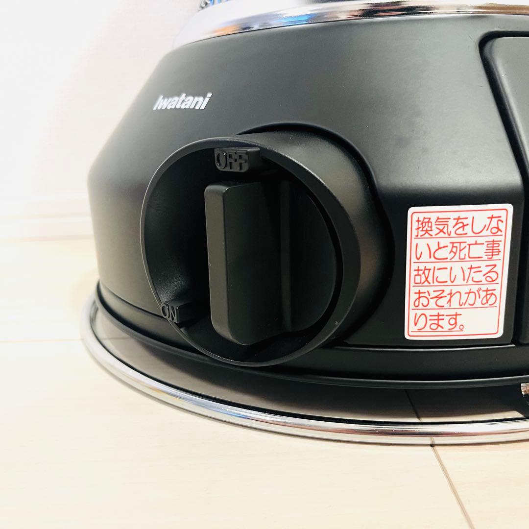 【良品】Iwatani カセットガスストーブ CB-STV-MRD