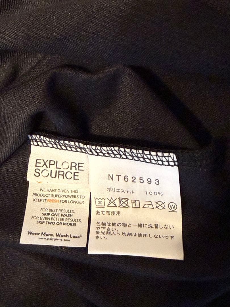 新品 黒 ノースフェイス フリーラン ロングスリーブ ロンT ユニセックス XL