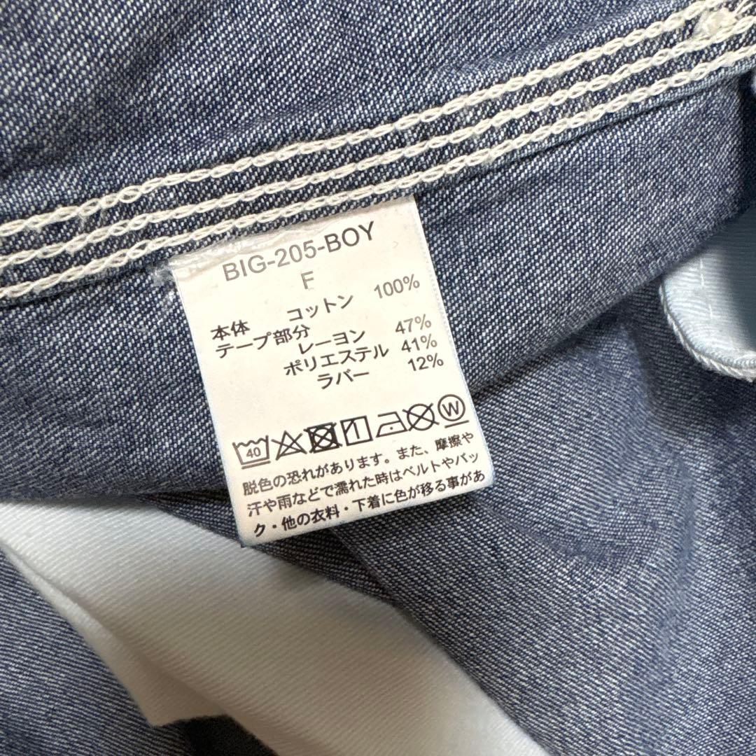 BEAMS BOY 別注 BIGMAC デニムオーバーオール