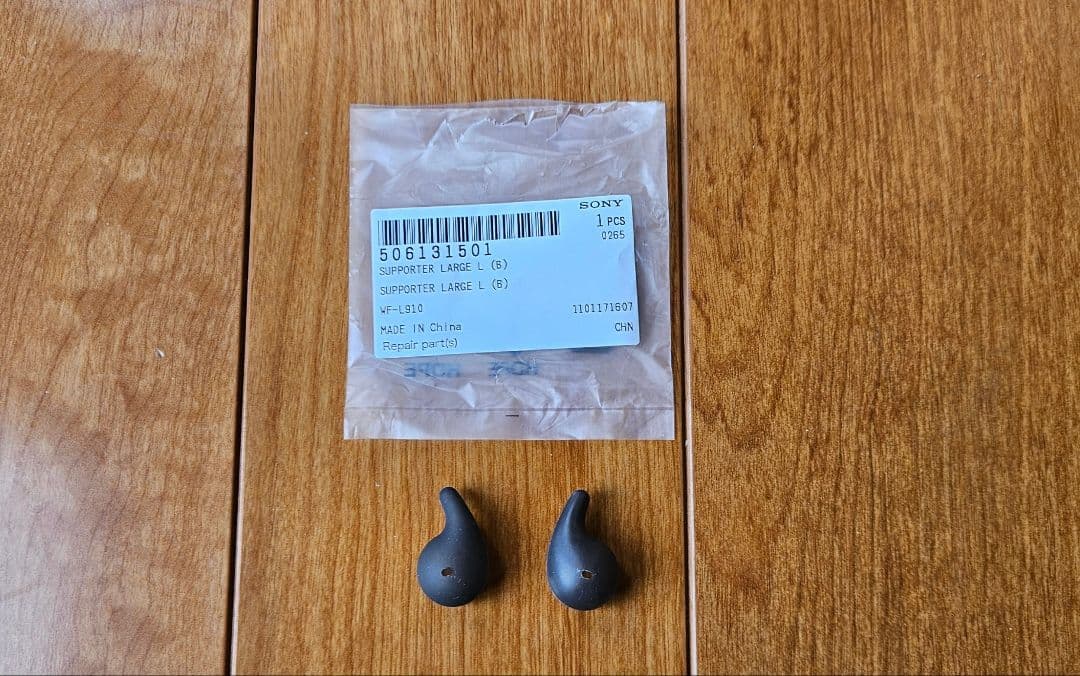 Sony LinkBuds Open ブラック