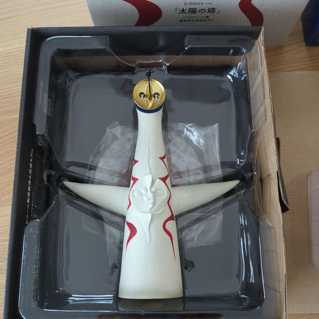 岡本太郎✦太陽の塔、犬の植木鉢セット