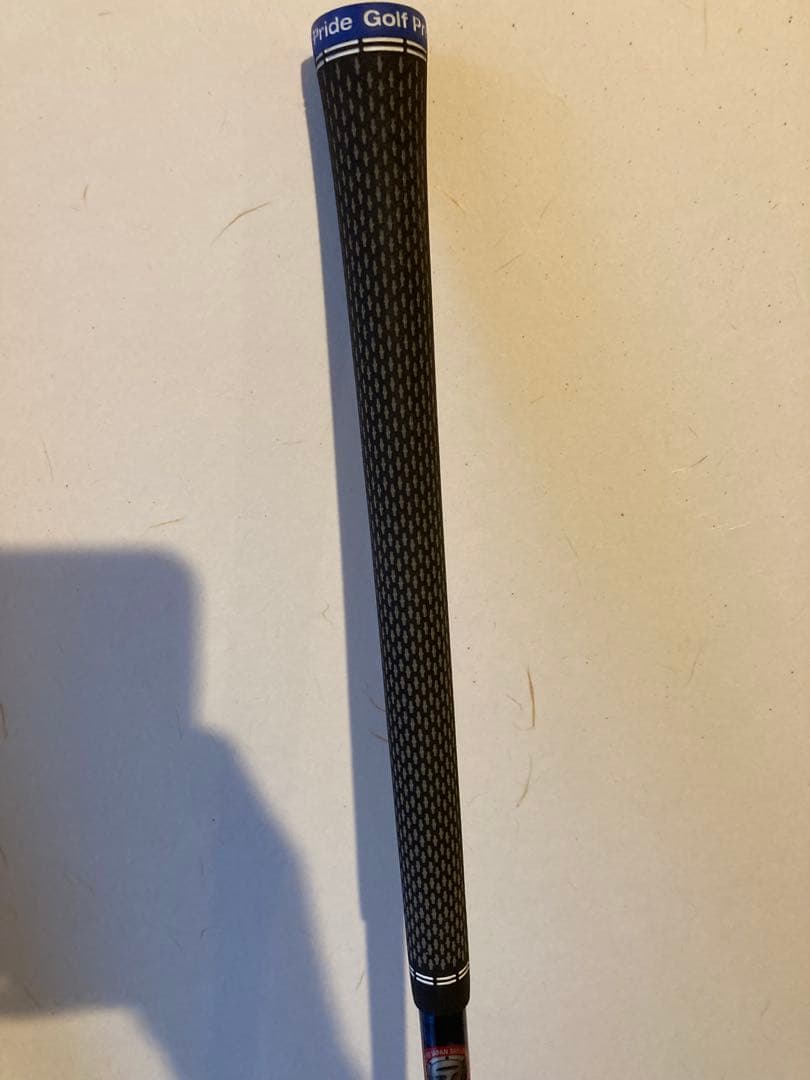 TaylorMade Rescue 3U QI10 Rシャフト