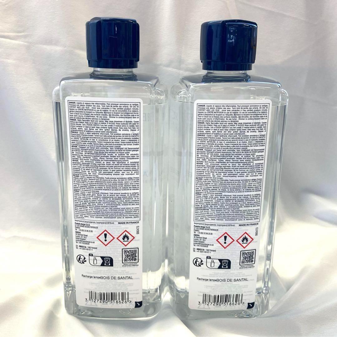 【Hiro】ランプベルジェ メゾンベルジェ サンタル 1000ml ６本