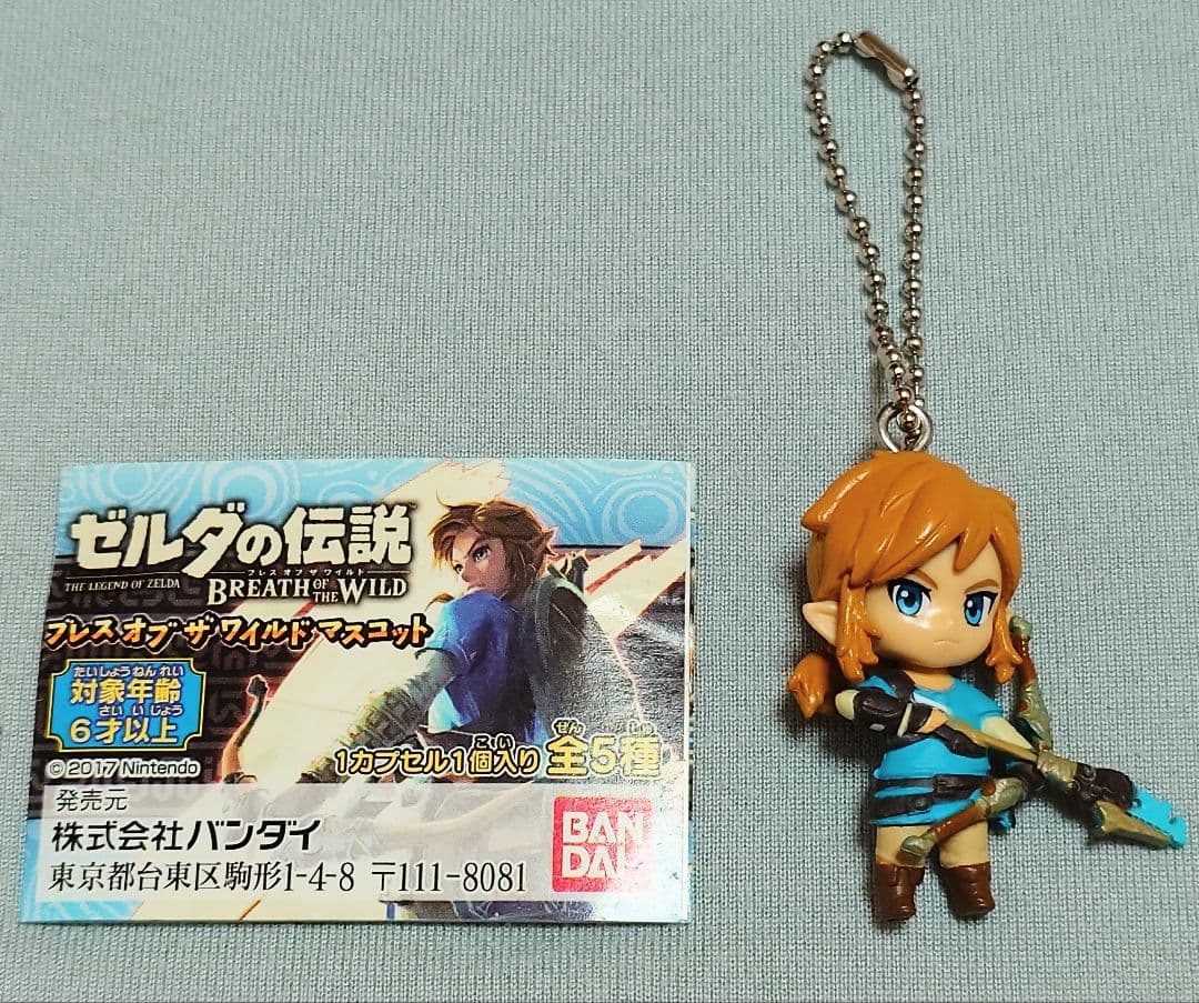 ゼルダの伝説　ブレスオブザワイルド　コレクターズエディション　アミーボなし