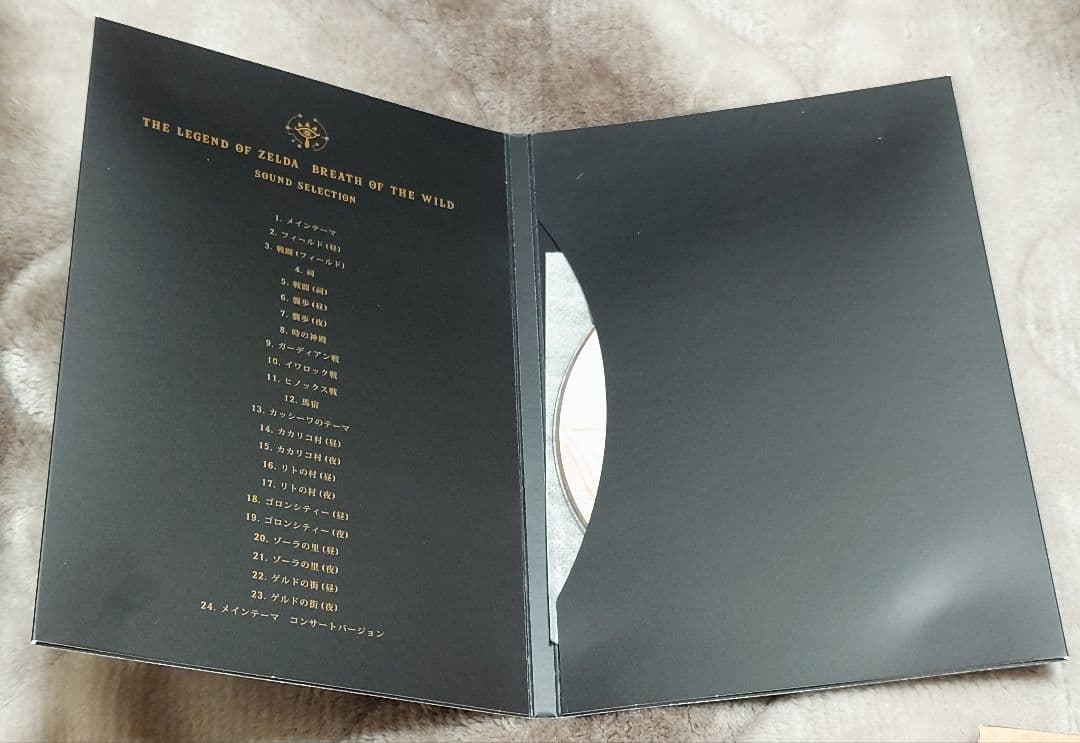 ゼルダの伝説　ブレスオブザワイルド　コレクターズエディション　アミーボなし