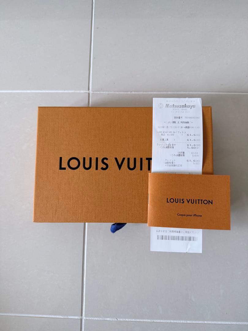 ルイヴィトン iPhone15Pro モノグラム スマホケース バンパー カバー