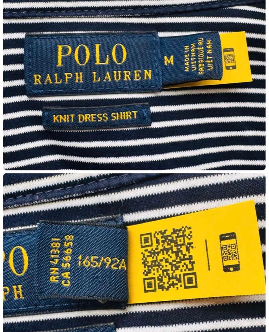 【未使用】ポロラルフローレン ニットドレスシャツ ポニー刺繍 ストレッチ