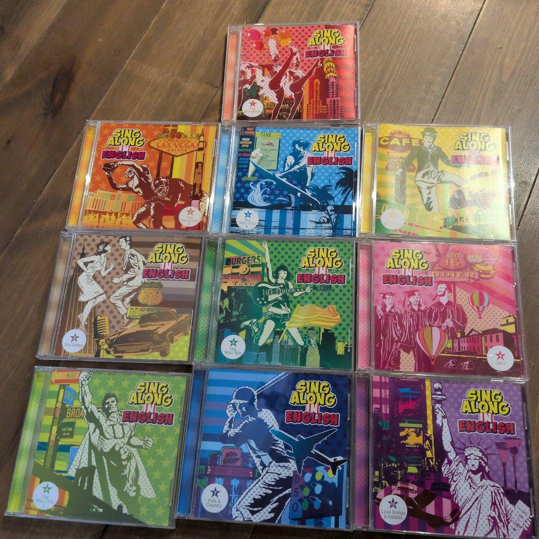 SING ALONG IN ENGLISH 歌うティーチャー ソングブックCD