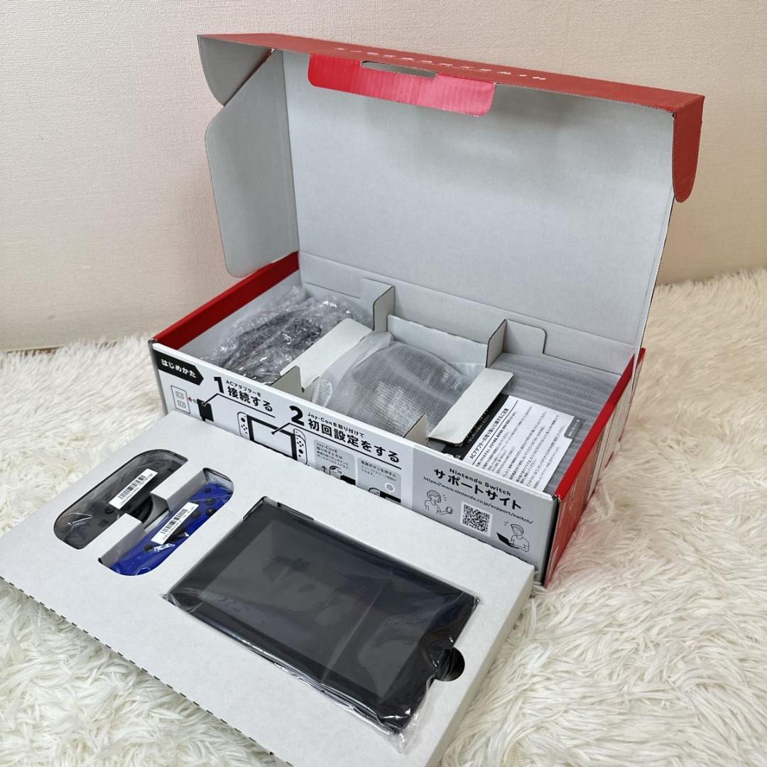 【えっつん】ニンテンドー スイッチ ストア限定版 カラーカスタマイズ