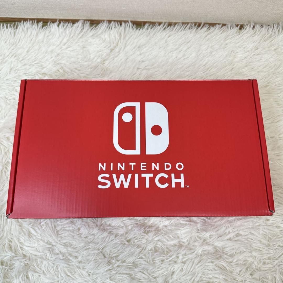 【えっつん】ニンテンドー スイッチ ストア限定版 カラーカスタマイズ