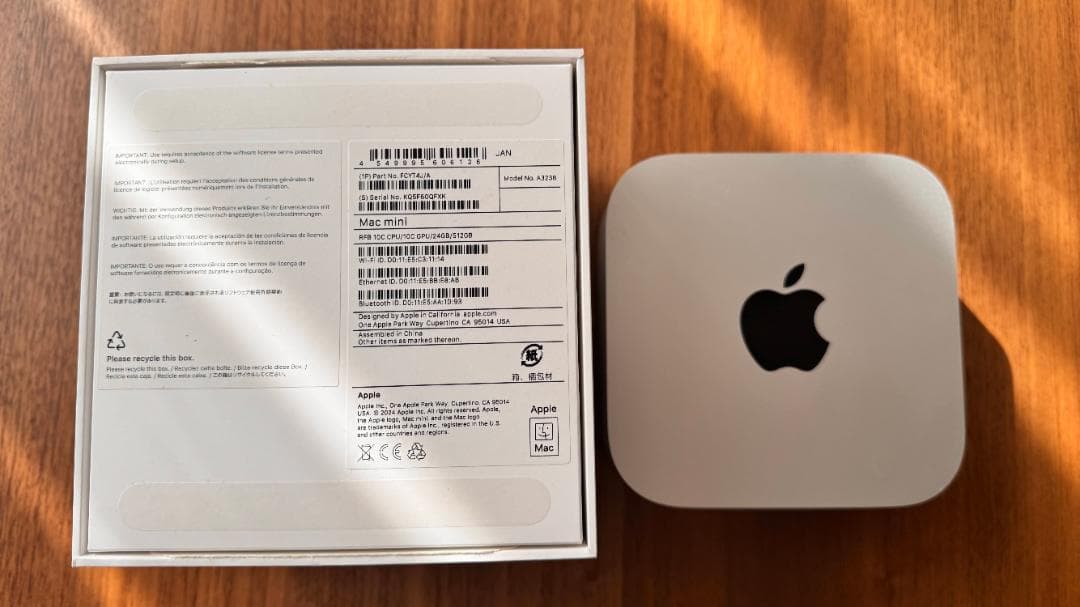 新品同様 Apple Mac mini M4 24GB - 512GB SSD