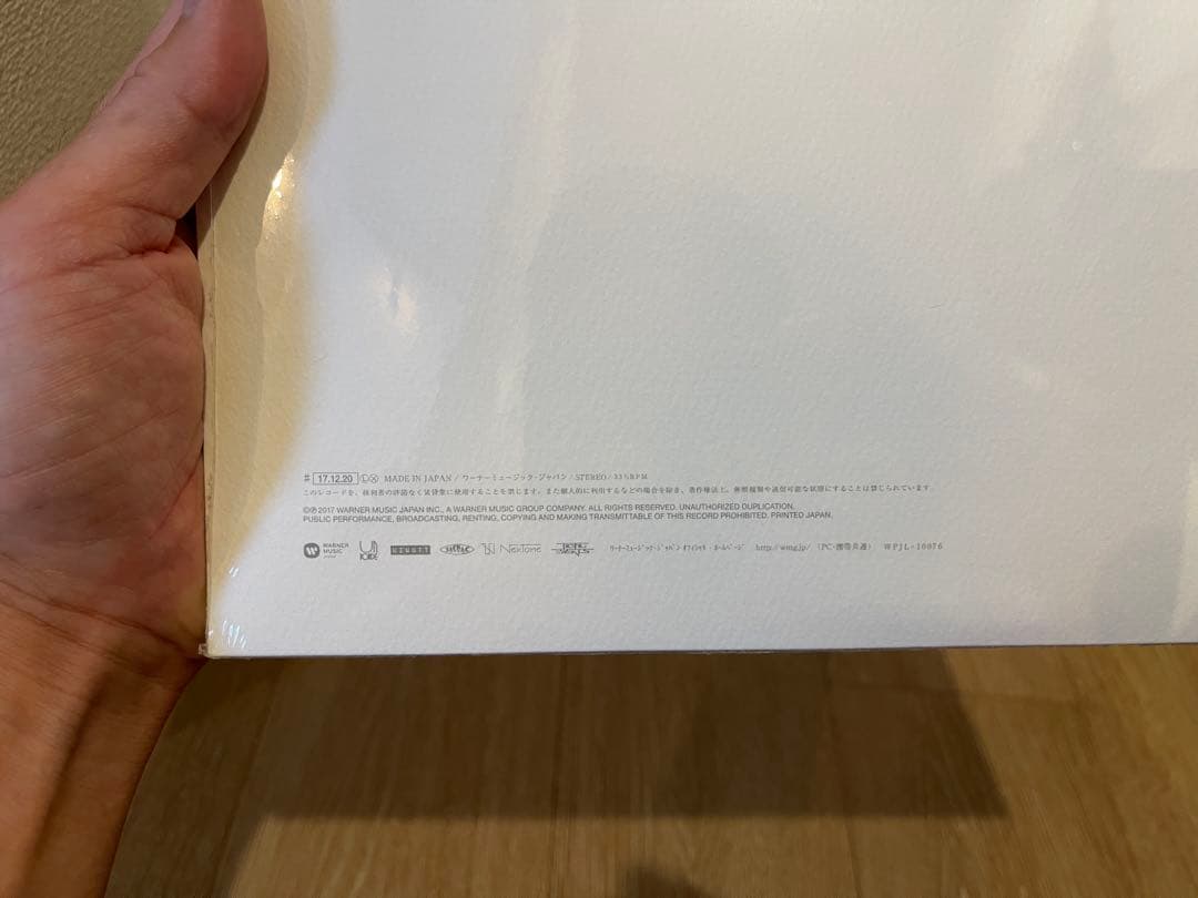 【新品未開封】tofubeats FANTASY CLUB LP レコード