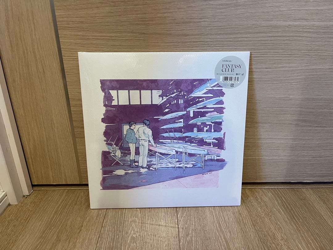 【新品未開封】tofubeats FANTASY CLUB LP レコード