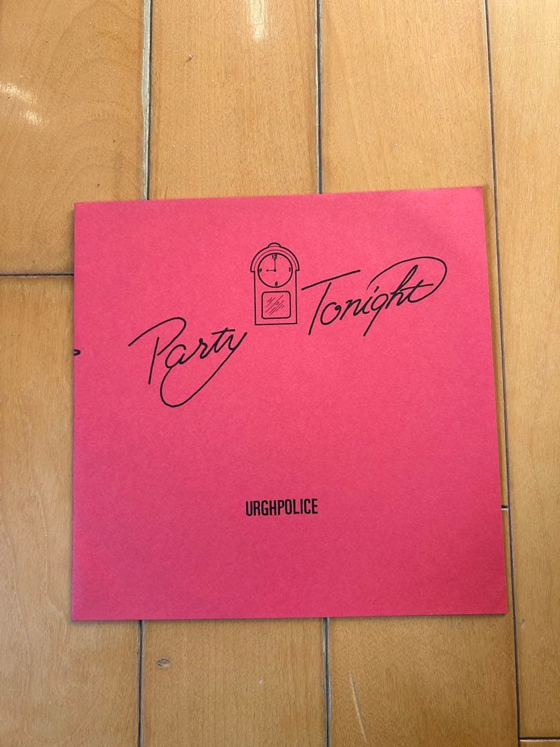 URGH POLICEアーグポリス　ザ・イエローモンキー吉井和哉ソノシート