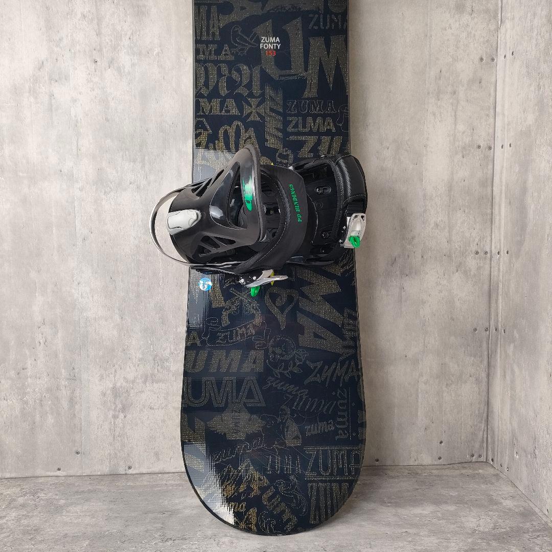 【迅速発送】ZUMA FONTY スノーボード 153cm ビンディング付き